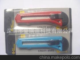 美工刀等文具用品供應商與批發市場分析