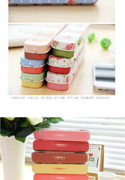 當韓式美學遇上實用主義 蕾絲碎花波點文具盒的收納哲學