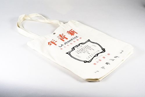 覺(jué)醒年代遇上創(chuàng)意 紅色文創(chuàng)產(chǎn)品在百年黨慶中出圈